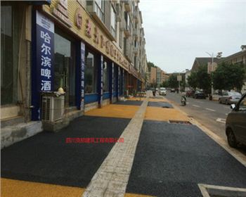 成都壓印地坪見證